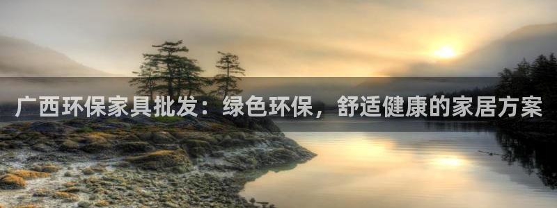 杏耀app怎样申请退款