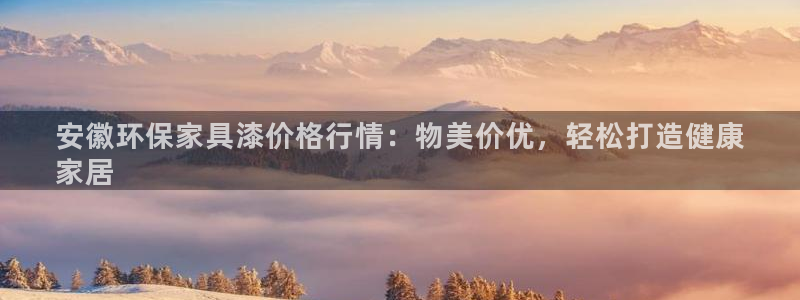 杏耀代理主管qq