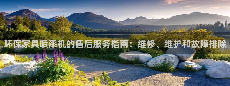 杏耀平台怎么样?
