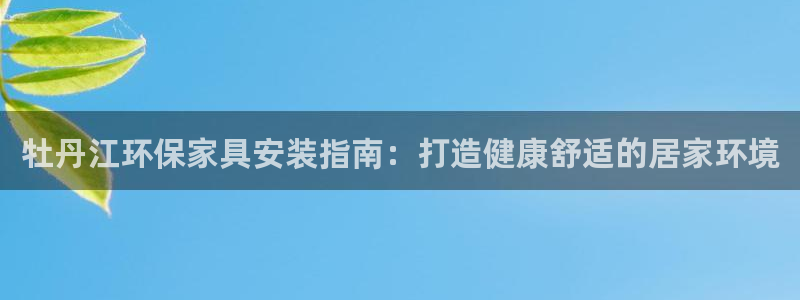 杏耀平台测