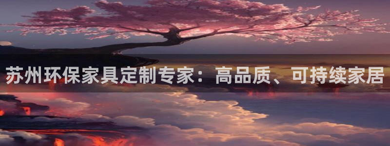 杏耀平台正规么