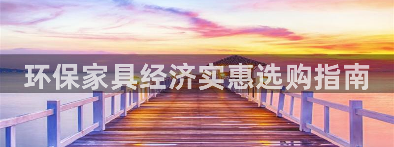 杏耀登入测速