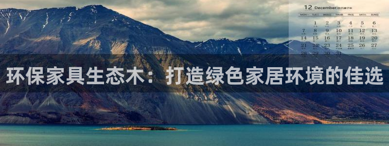 杏耀平台测速登陆
