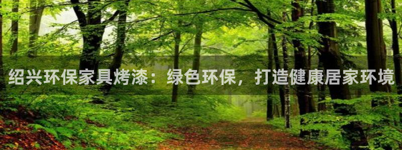 杏耀登陆测速