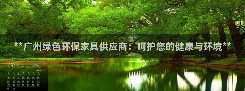 杏耀平台服务中心