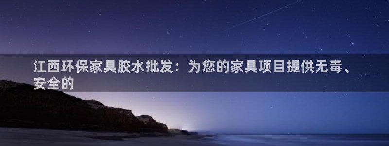 杏耀登陆电脑线路测速