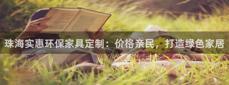 杏耀平台代理怎么赚钱快