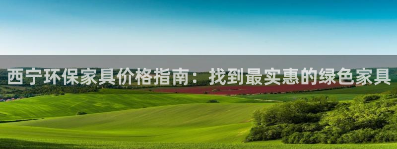 杏耀平台测