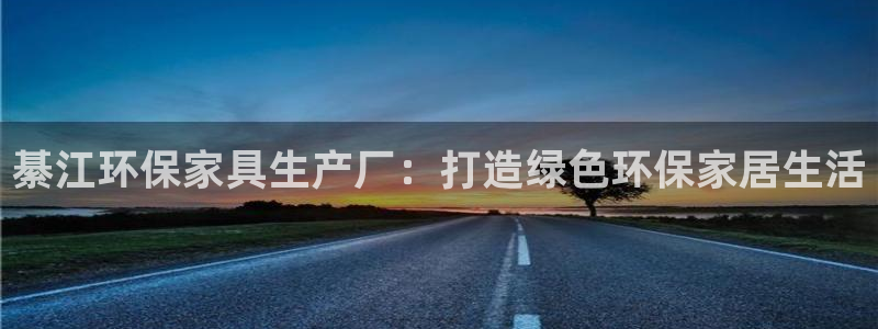 杏耀app怎样申请退款