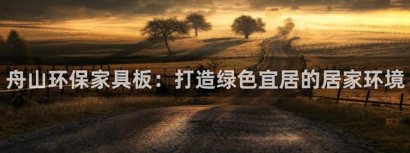杏耀平台下载