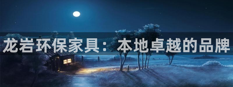 杏耀平台地址