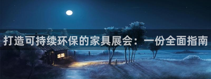 杏耀平台线路测速