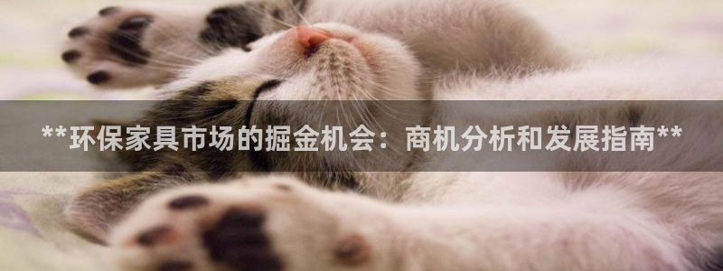 杏耀官网主管