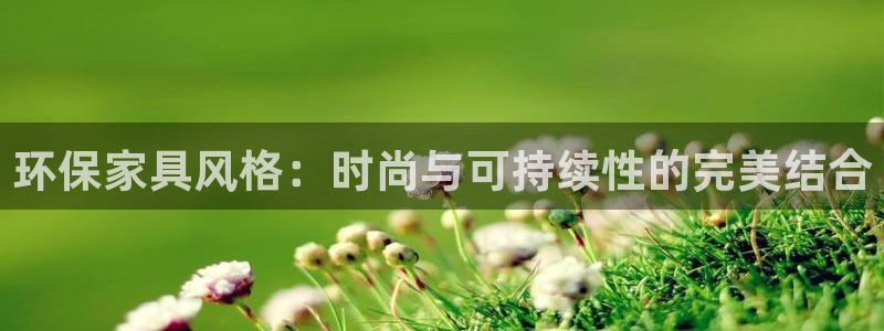 杏耀线路测速登录中心