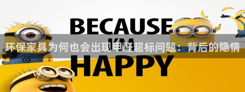 杏耀平台的专用通道