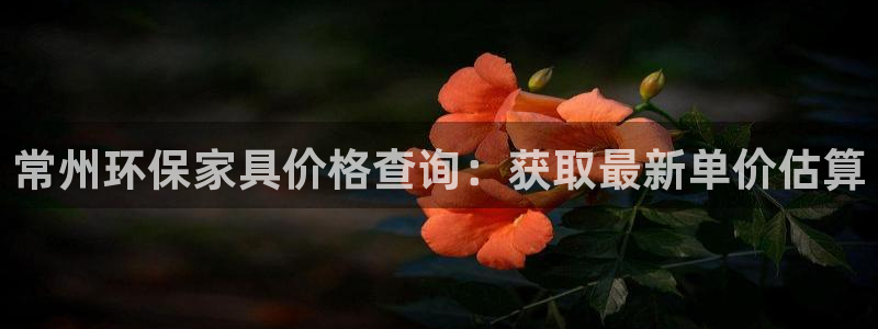 杏耀官网app