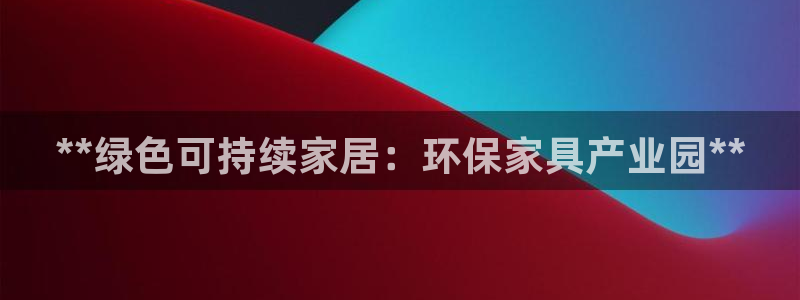 杏耀平台测速地址