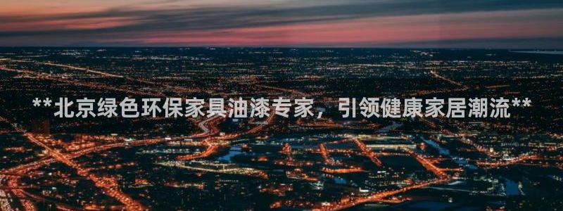 杏耀平台代理怎么赚钱的