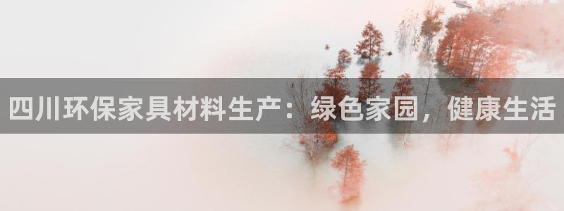 杏耀平台登陆测速