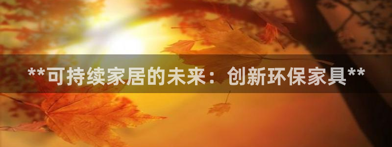 杏耀代理登录中心怎么进