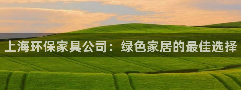 杏耀平台已7O777