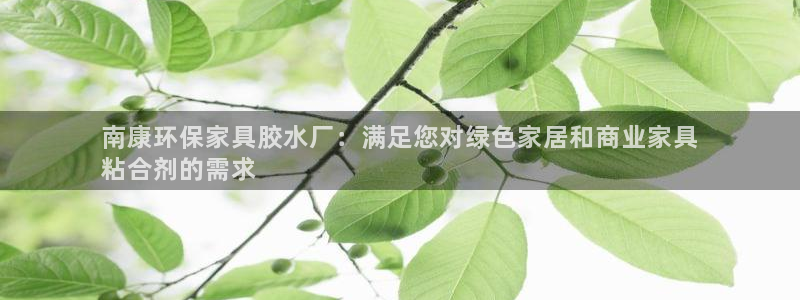 杏耀平台地址