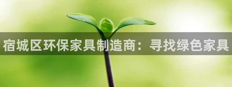 杏耀平台已注册入口