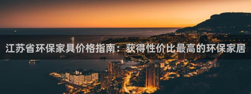 杏耀平台网站是什么