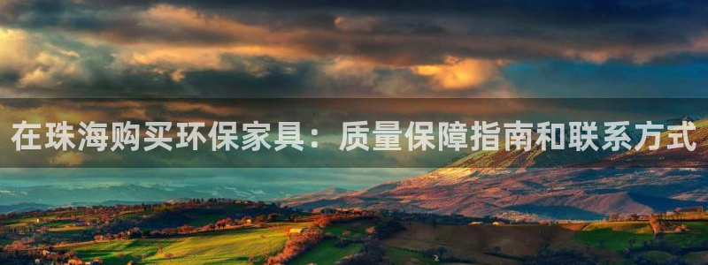 杏耀手机登录线路测速