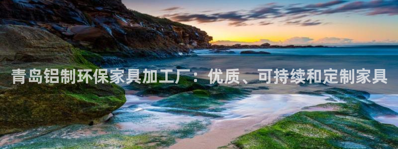 杏耀平台代理登录网址是多少
