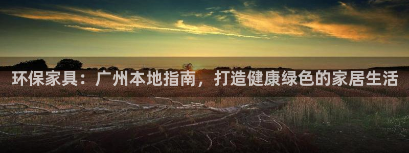 杏耀官网网站
