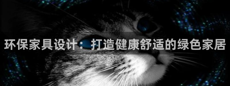 杏耀平台怎么样