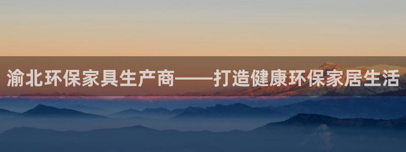 杏耀注册登录测速