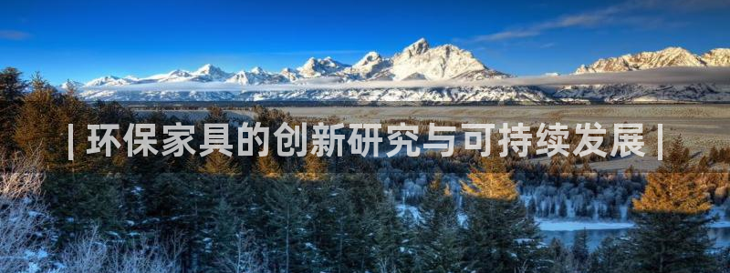 杏耀官网注册