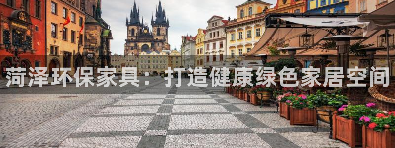 杏耀网页手机登录