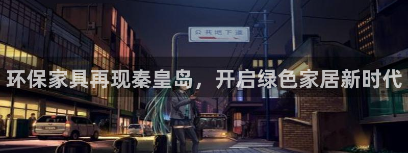 杏耀平台线路测速