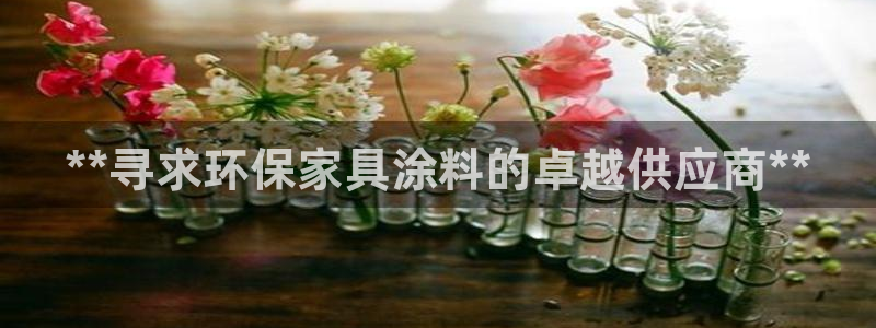 杏耀平台怎样
