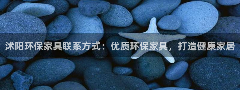 杏耀官方网