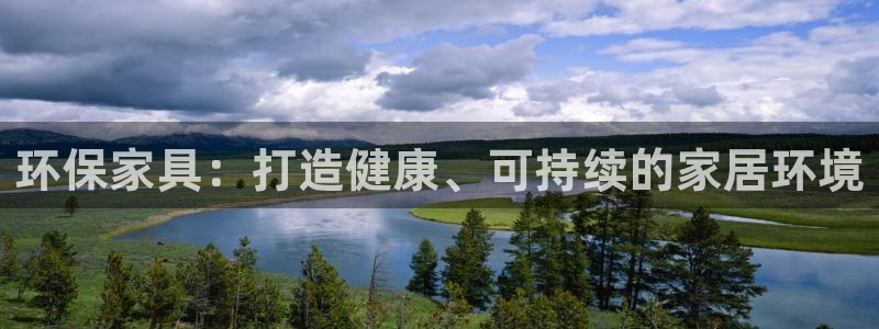 杏耀平台注册入口