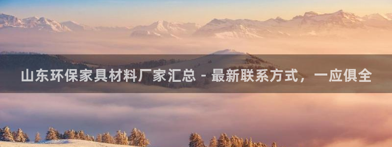 杏耀平台还在吗