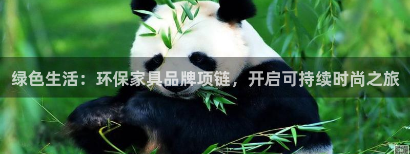 杏耀平台线路测试