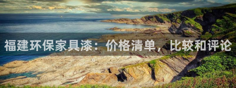 杏耀平台是真的吗
