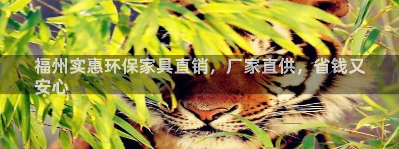 杏耀平台登录方式