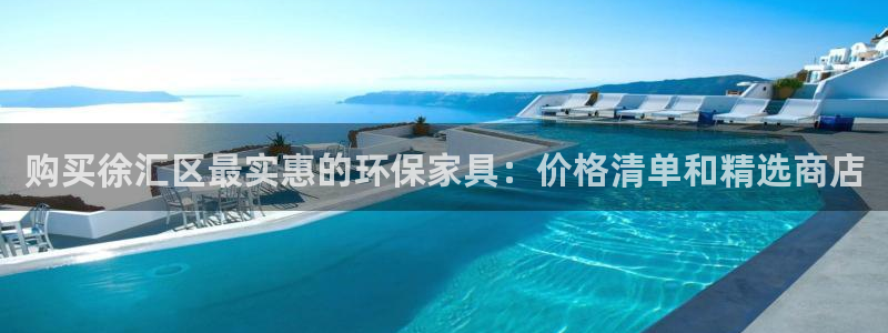 杏耀平台已7O777