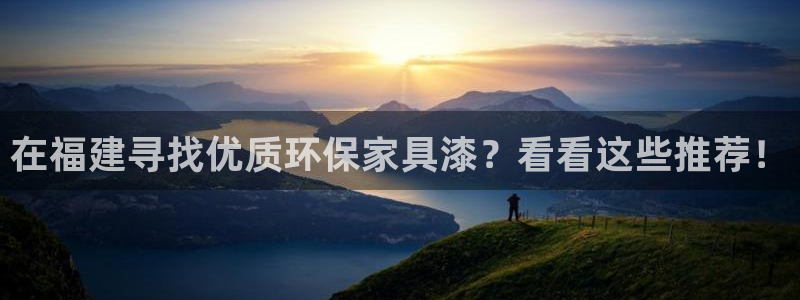 杏耀平台是真的吗
