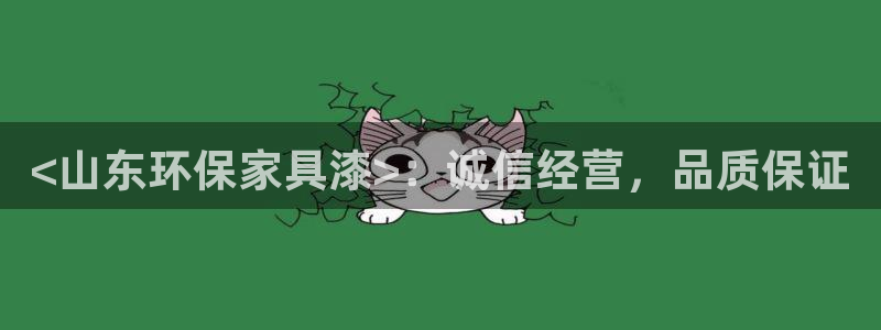 杏耀平台登录方式