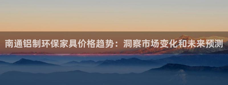 杏耀平台线路测试
