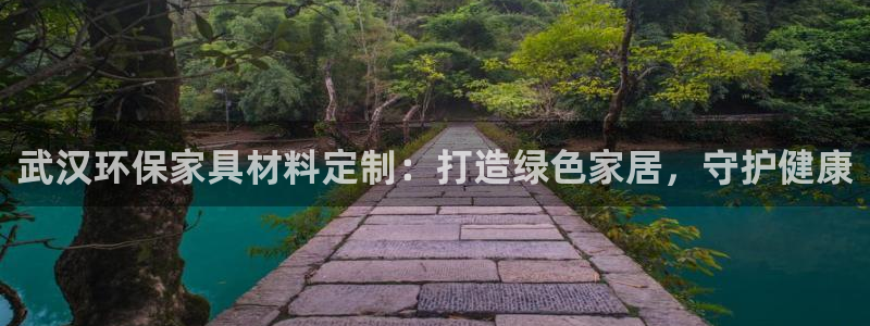 杏耀平台测
