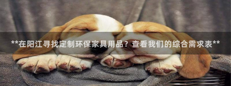 杏耀平台服务中心是干嘛的