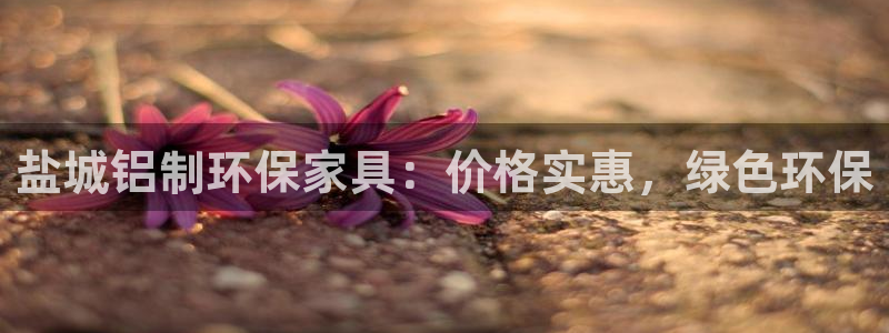 杏耀注册登录测速
